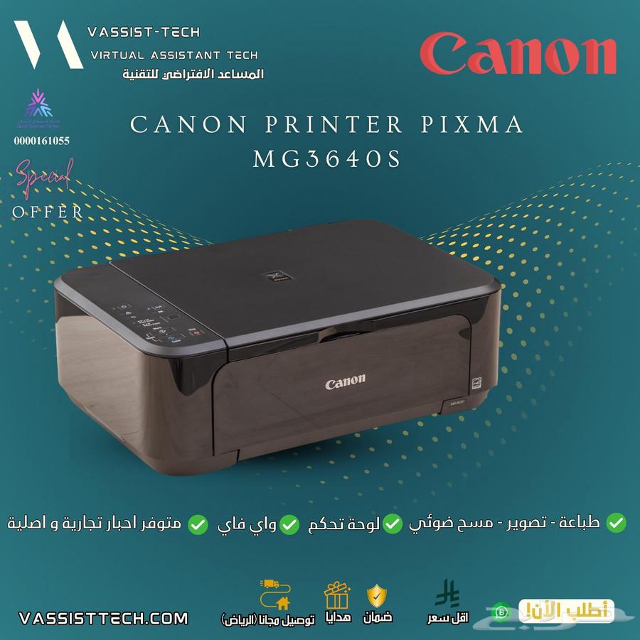 Computers, Laptops, Printers, and Maintenance Services at Excellent Prices63782099203841113