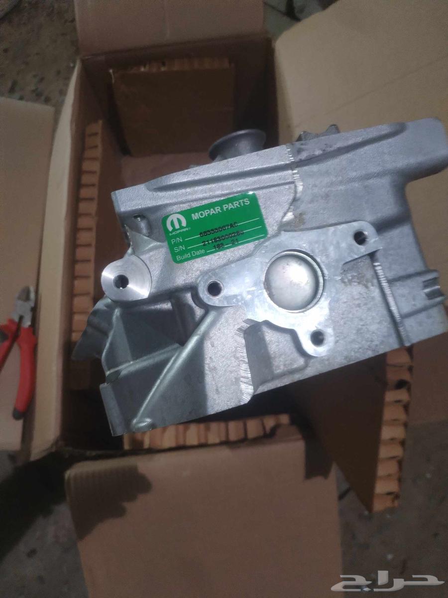 Mopar Genuine OEM Parts Dodge Charger Chrysler Jeep Engine Head63622359729921111