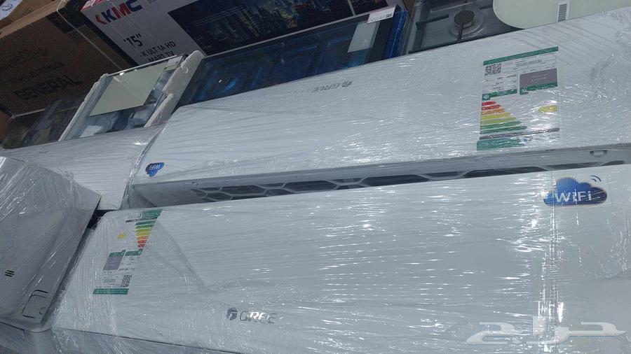 There are Gree air conditioners in stock, 18 units, price per unit 1450, 6 units available 053282663778122505217111