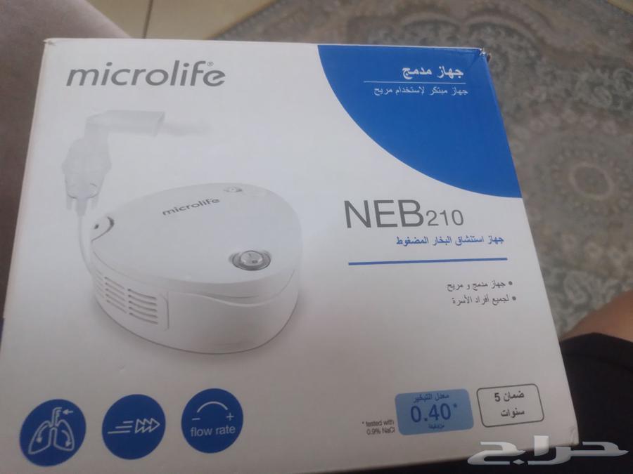جهاز بخار طبي63782708293506113
