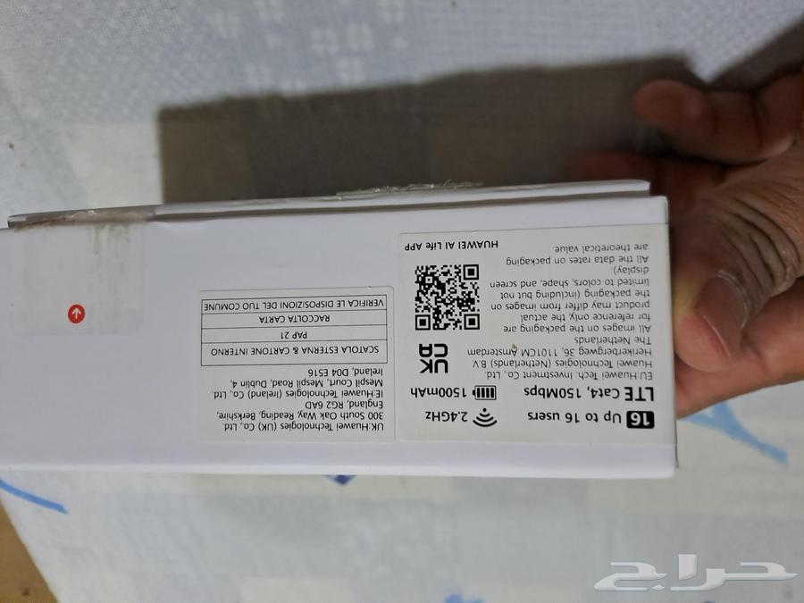 portable Huawei 4G router this one new63786736967811113