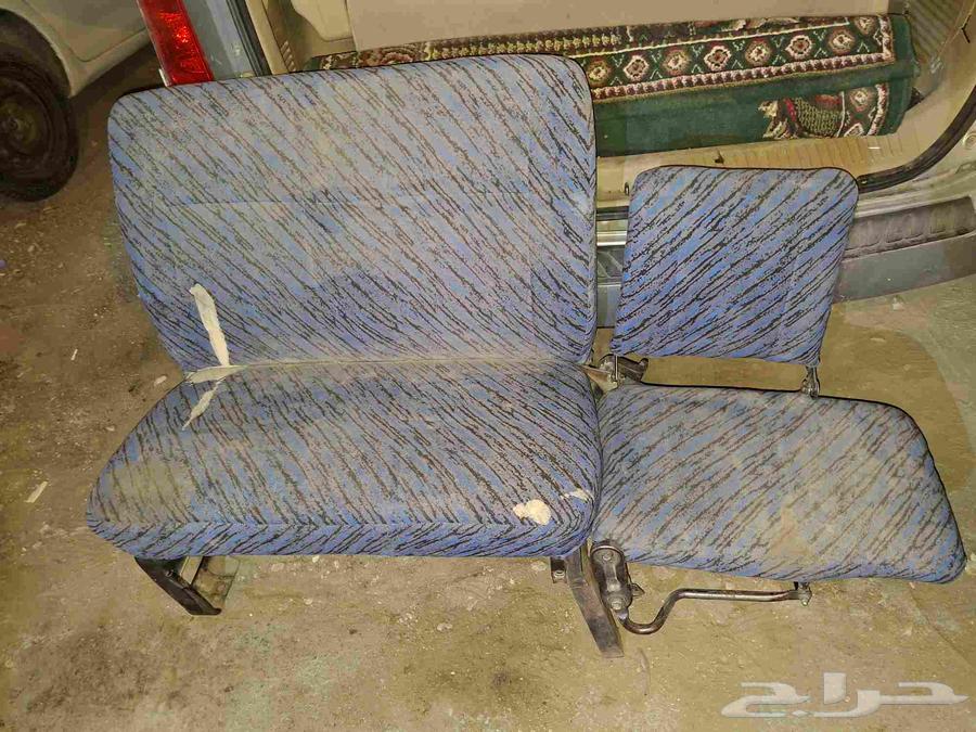 Chairs for sale first, second, and third63785252069763112