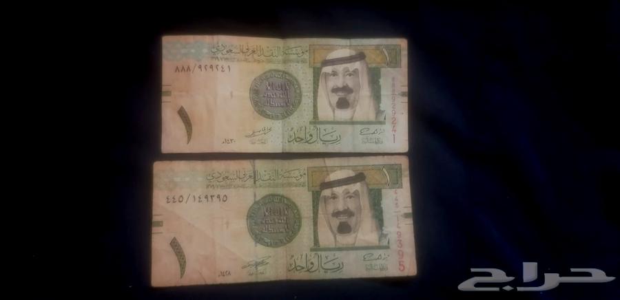 ريال الملك عبد الله63780771409282111