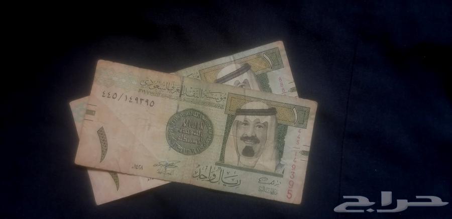 ريال الملك عبد الله63780771409282110
