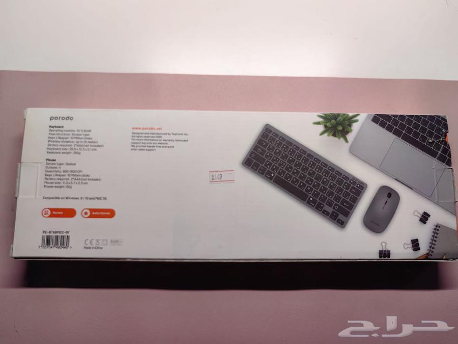 Bluetooth keyboard and mouse (sold, thanks to God)63774494181121112