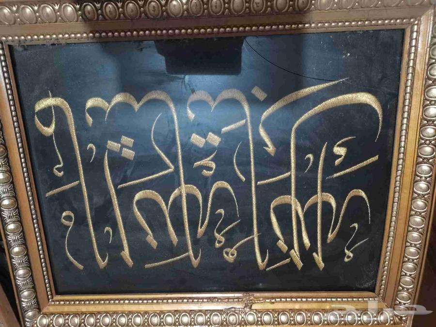 Luxurious board with golden embroidery line, wooden frame and outer glass, in excellent condition63778971956353113