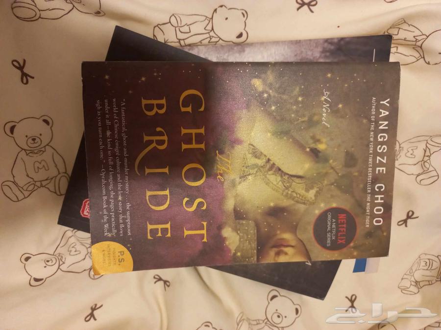 Used books in clean condition from Jarir63778536274946114