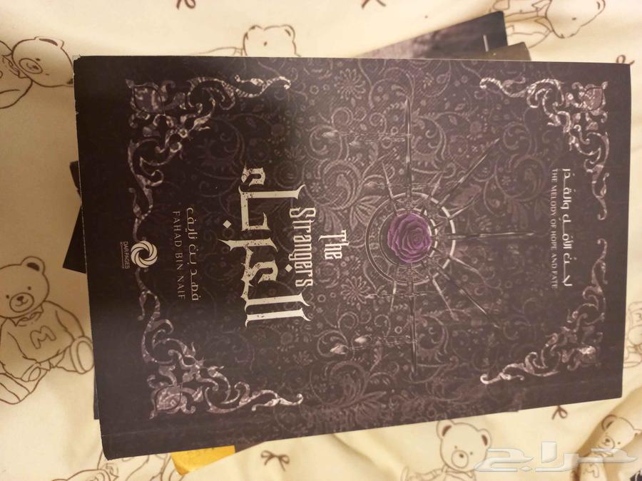 Used books in clean condition from Jarir63778536274946113