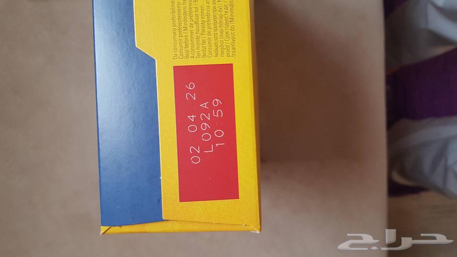 حبوب افطار و معكرونه خالي من الجلوتين للبيع63780554121347114
