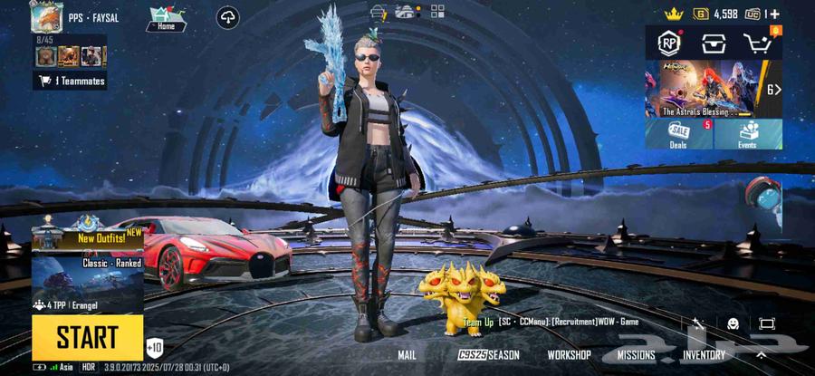 حساب ببجي .. pubg account63775897265027110