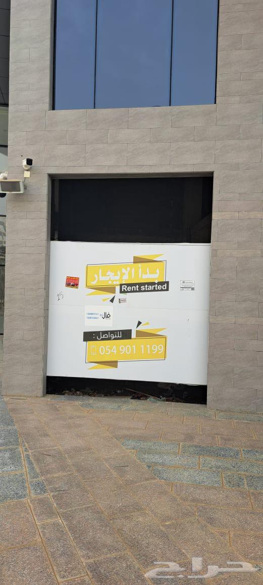 Commercial space for rent in Al Shati neighborhood, Jazan City63612304637825114