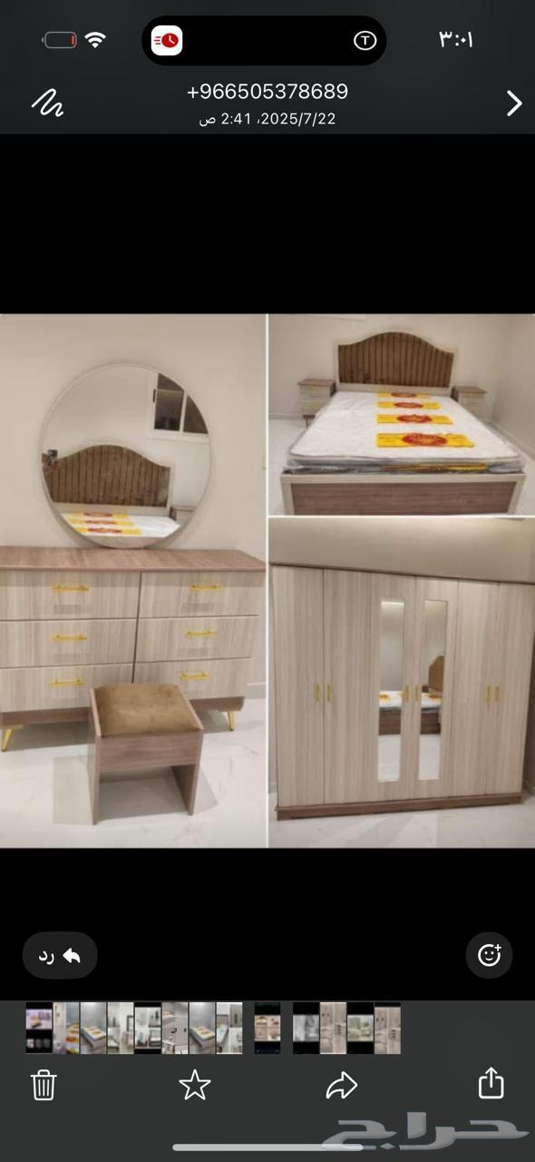 New bedrooms directly from the factory to the customer63779580393346114