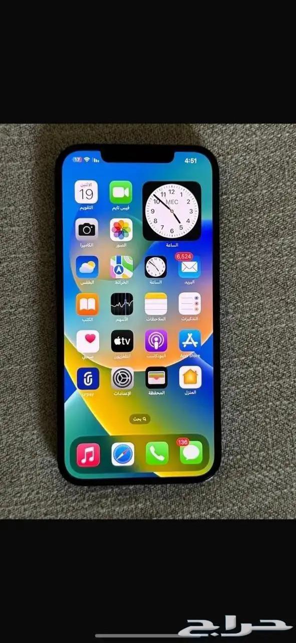 ايفون 12 برو ماكس للبيع63783552635009111
