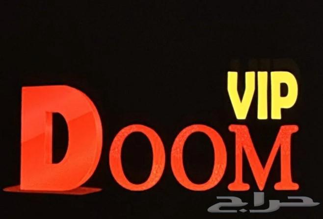 Doom TV - DOOM VIP63785767222275110