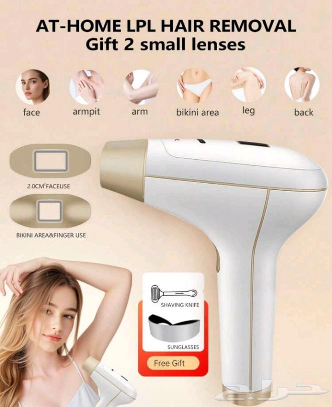 Laser for sale, reason is no longer needed, brand new in box with all accessories63780008327809110