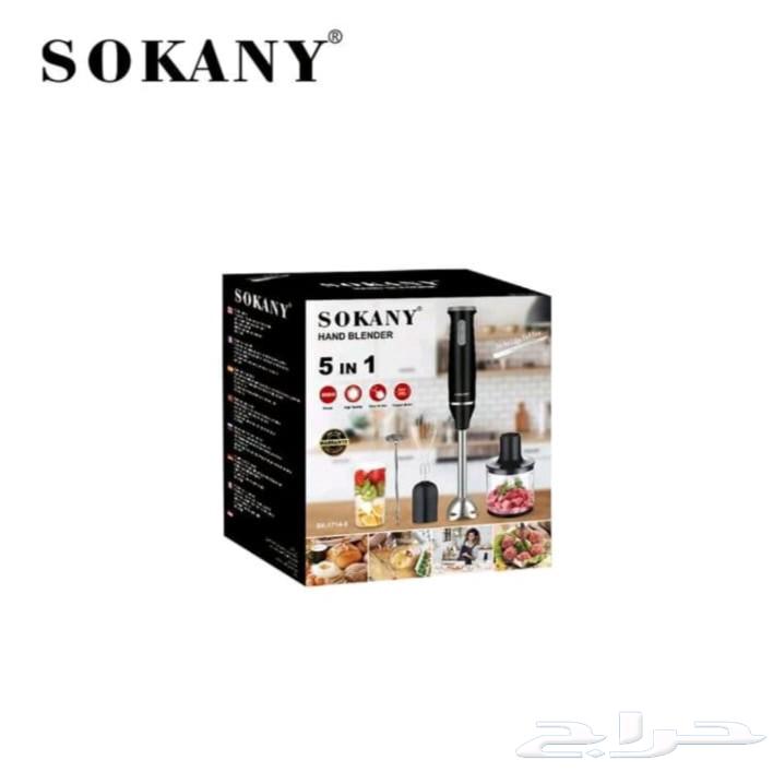 هاند بلندر سوكاني63774303900802113