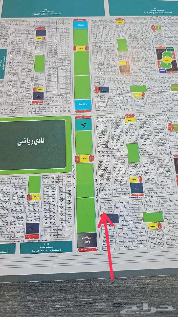 للبيع633799006443531120