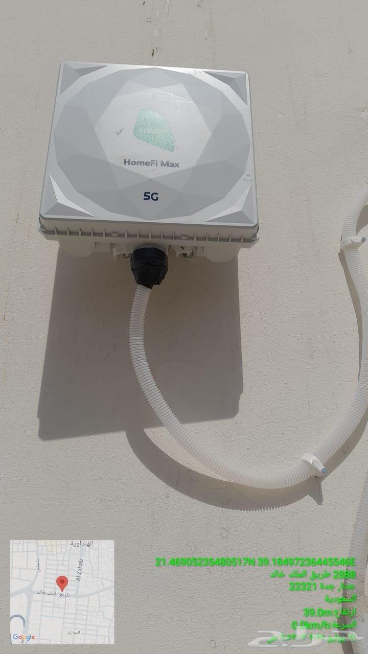 Fiber Salam 199 Fixed No Mandatory Contract63782599088387111