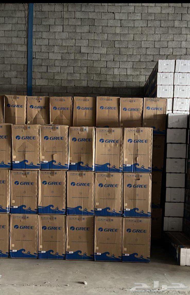 Air conditioner at wholesale price, best discounts, split, window, hidden63777895356033113