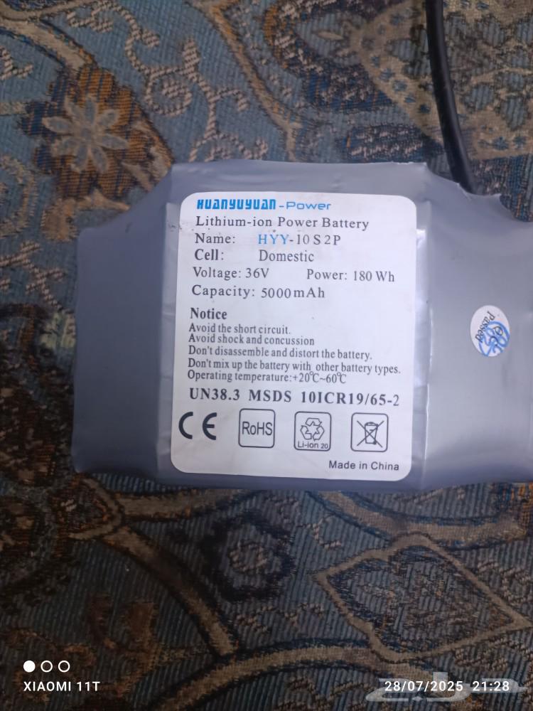 Used battery, excellent condition after 4 months, scooter runs 20 km63785989716609110