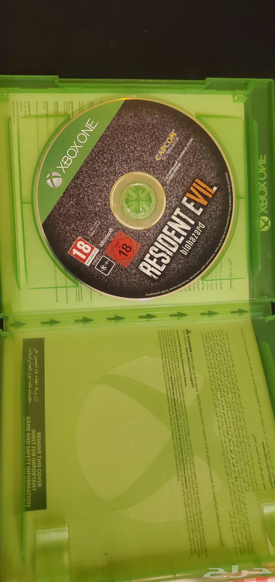 شريط resident evil 7 للبدل باي لعبه63777710909699112