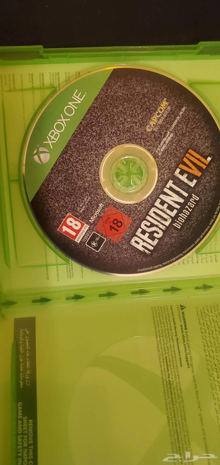 شريط resident evil 7 للبدل باي لعبه63777710909699111
