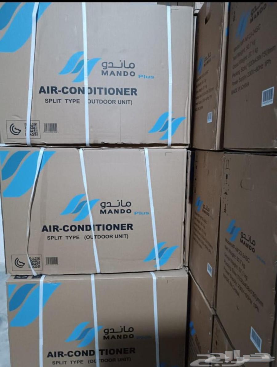 Deals on Split and Window Air Conditioners, Lowest Prices, Split AC63779271926785112