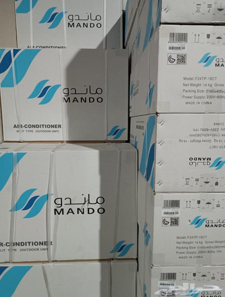 Deals on Split and Window Air Conditioners, Lowest Prices, Split AC63779271926785113