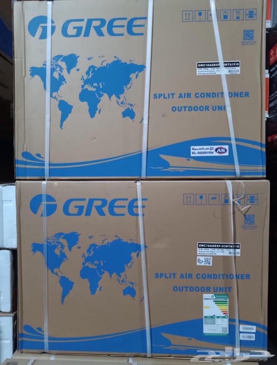 Deals on Split and Window Air Conditioners, Lowest Prices, Split AC63779271926785111