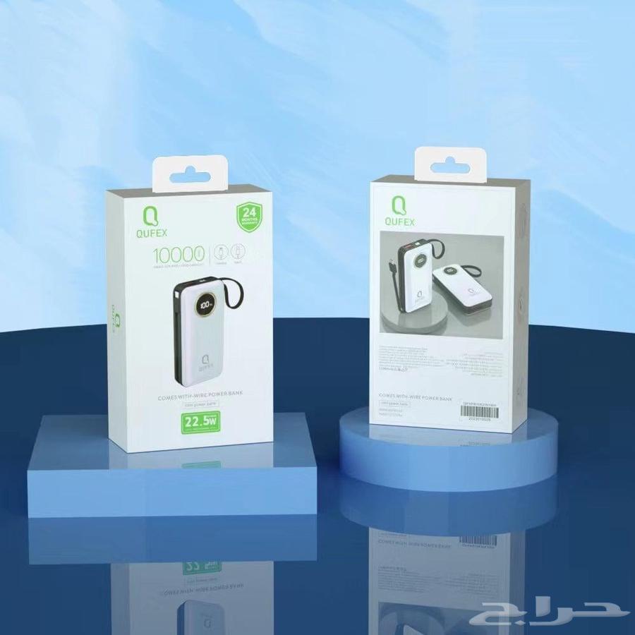 شاحن متنقل PD بسعة 10 000mAh مع كيبل تايب سي   آيفون مدمج63797377798145111