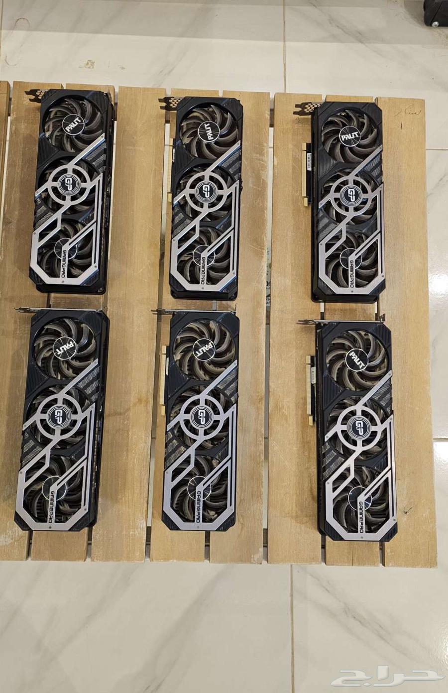 RTX 3070TI Graphics Card63798902504321112