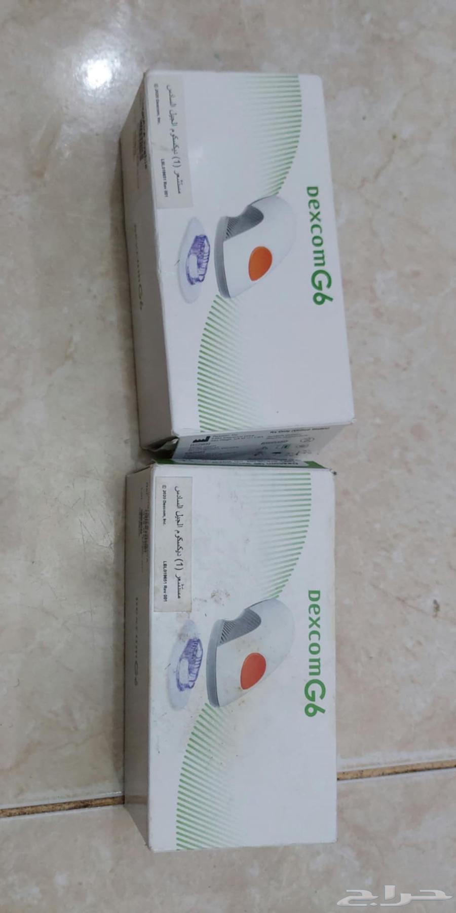 A device for regular diabetes testing63797479220353111