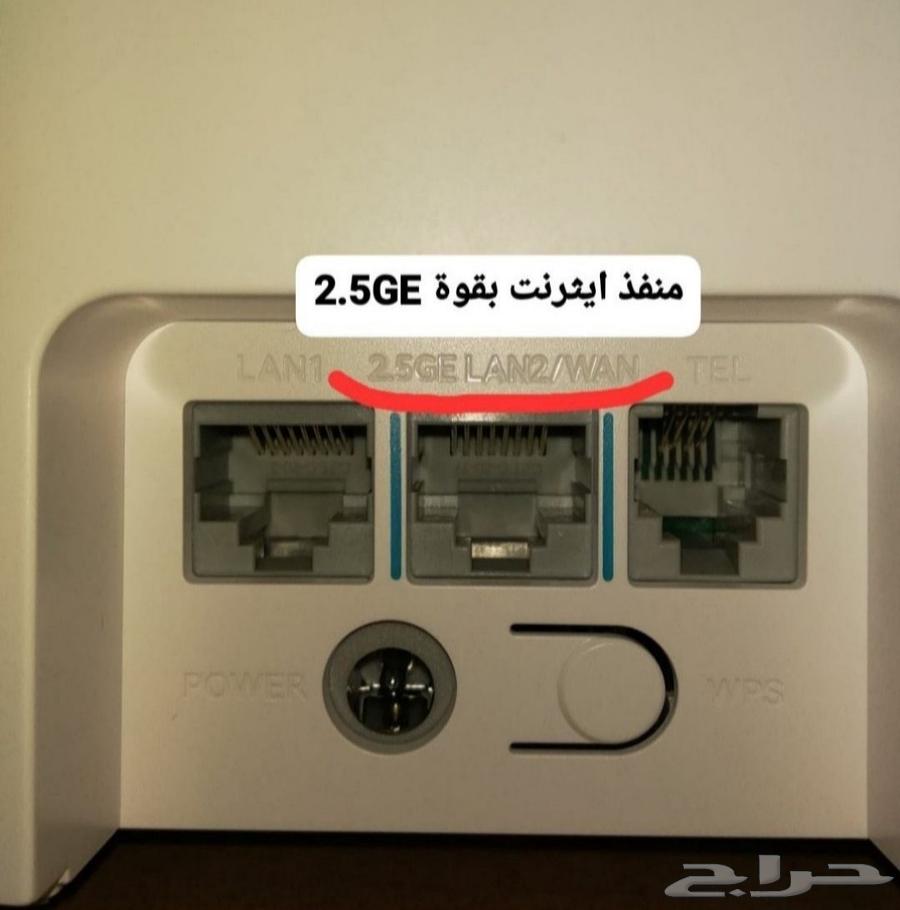Huawei 5G Router or Modem, Supports All SIM Cards: Zain, Mobily, STC, etc.63788435336577112