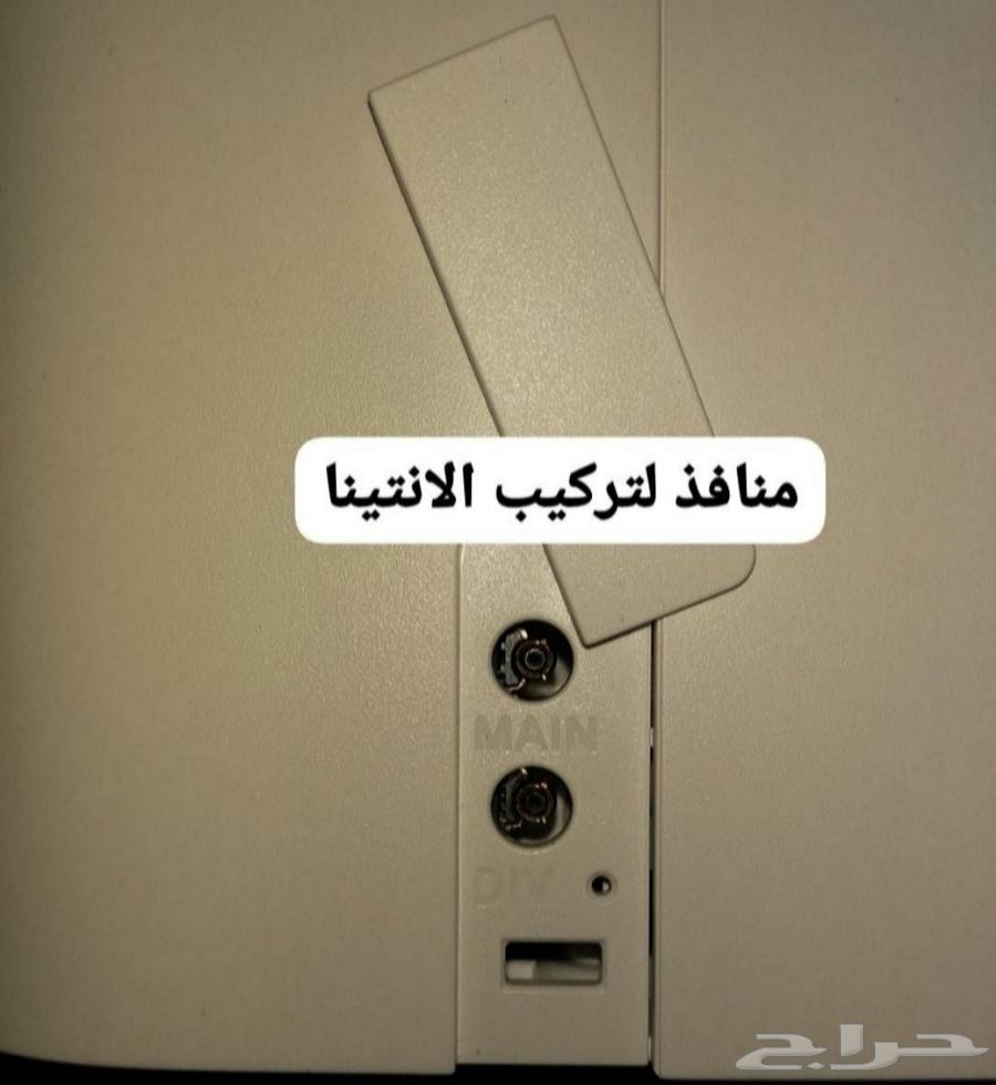 Huawei 5G Router or Modem, Supports All SIM Cards: Zain, Mobily, STC, etc.63788435336577113
