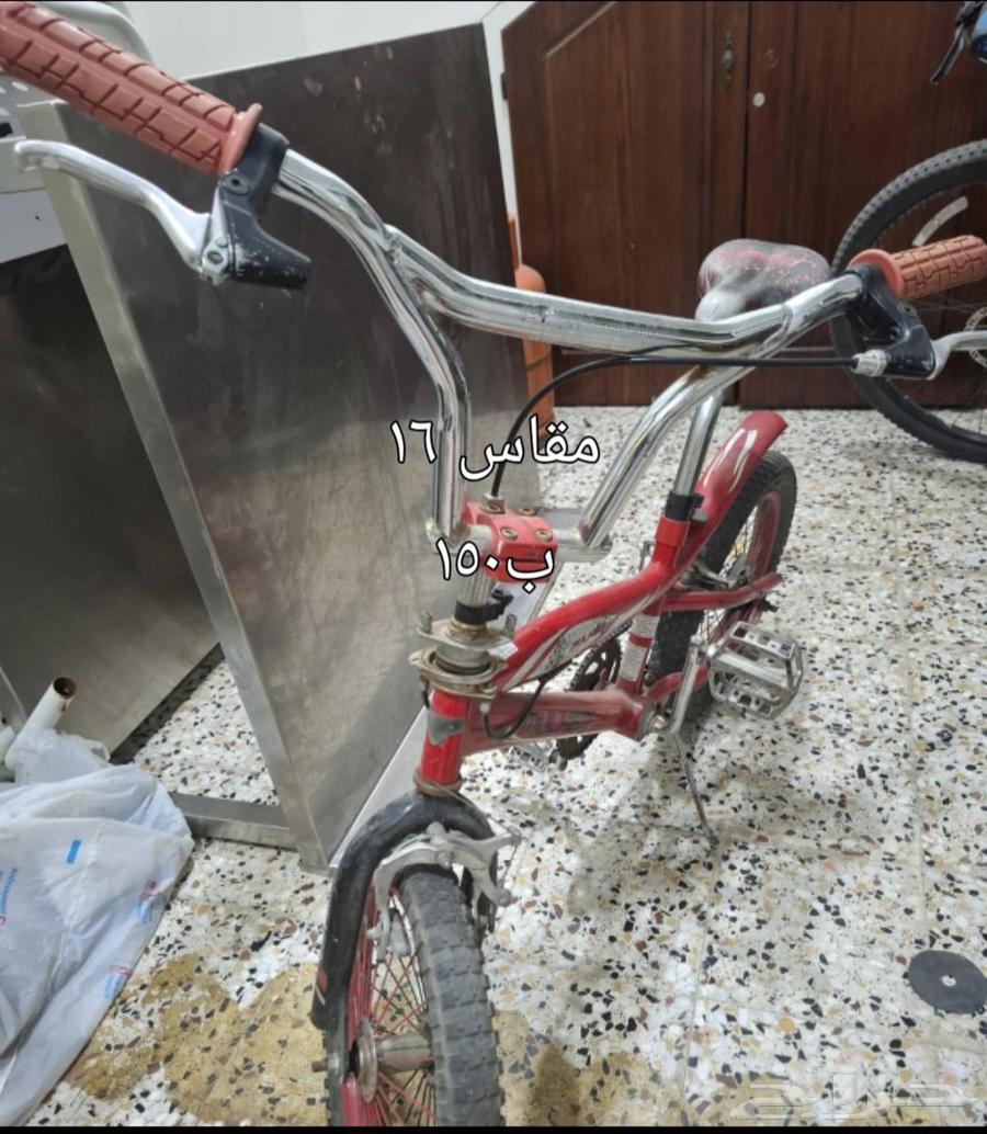 For sale car for children and electric bike and scooter63657149999490112