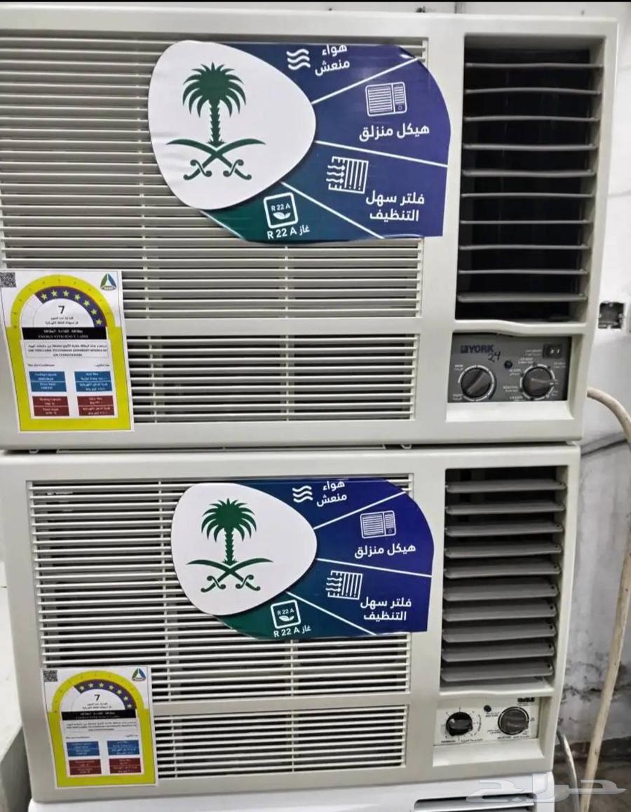 جميع مكيفات النوافذ من براند بحالة جيدة، تبادل فقط مقابل 350 ريال63798699519363112
