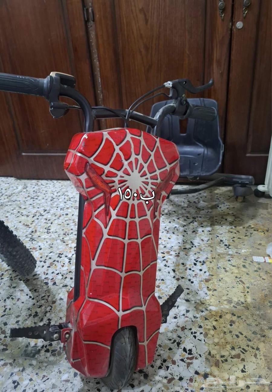 For sale car for children and electric bike and scooter63657149999490114