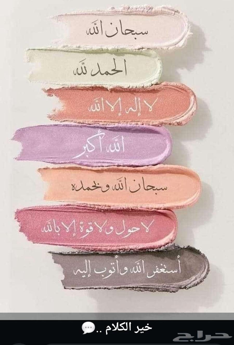سكراب بلاستك وأثاث وخشب للبيع63790107427329110