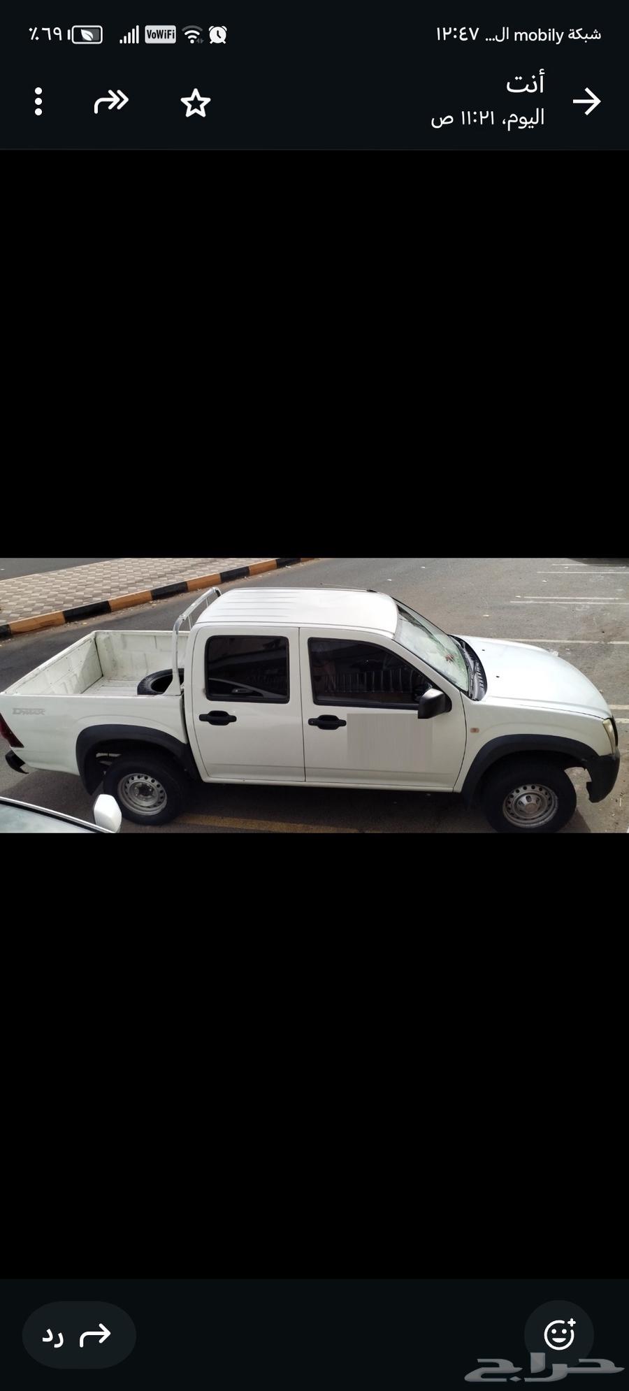 Isuzu D-Max GMR2 2012 model63945052967042112