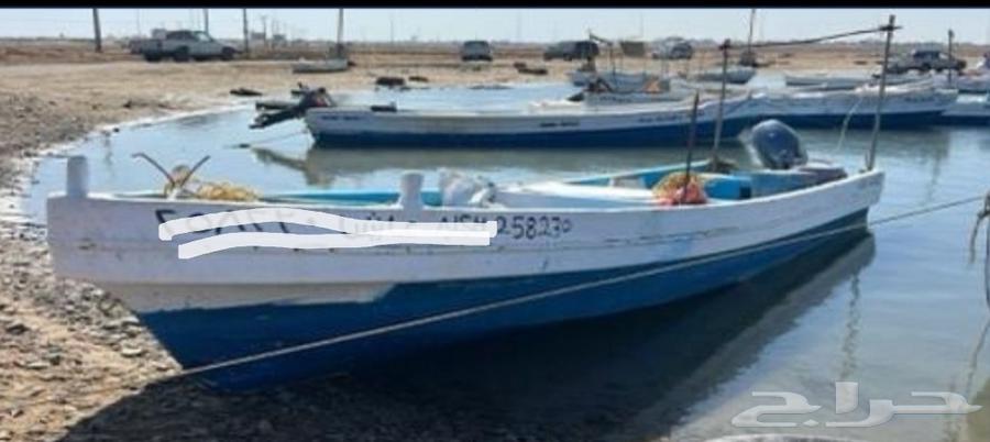 قارب صيد بعماله للبيع63792448307842113