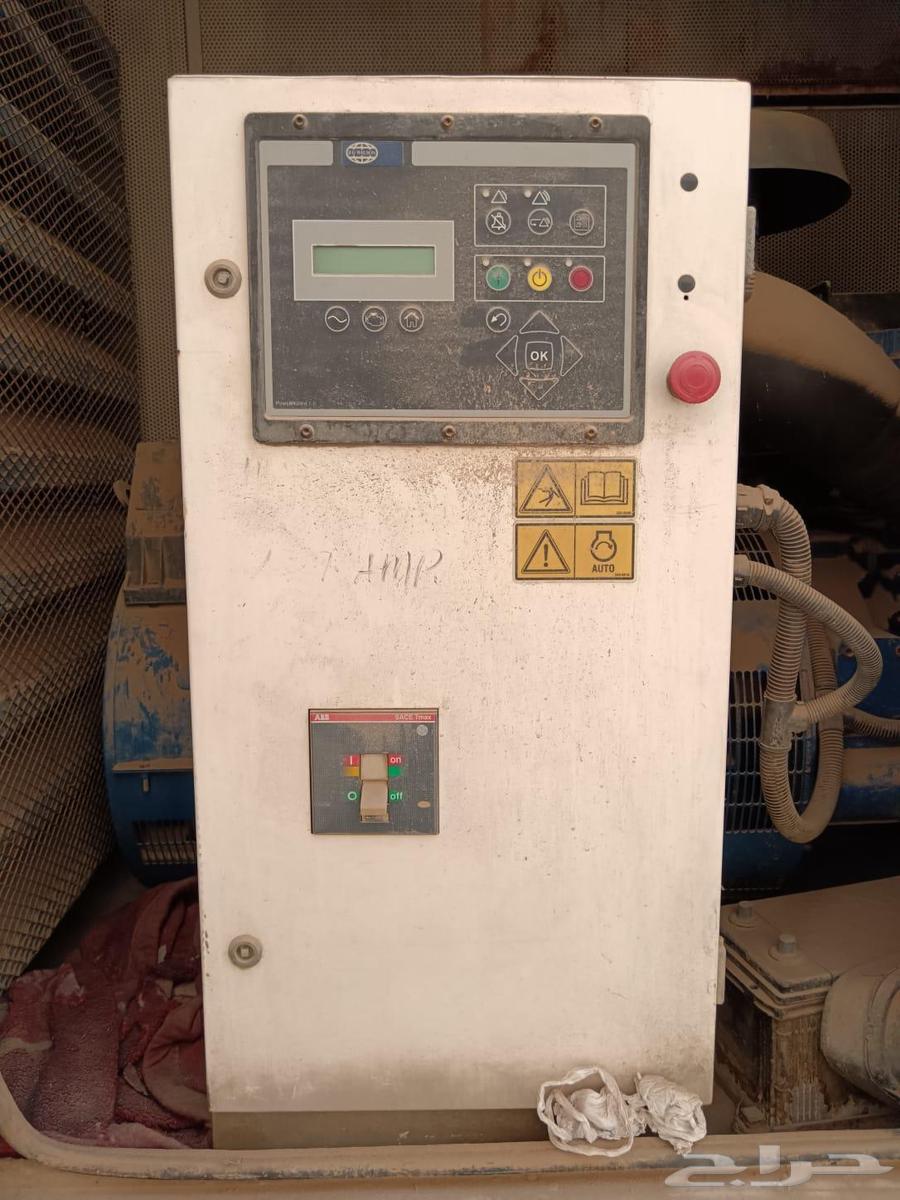 Backup generators63793163664769111