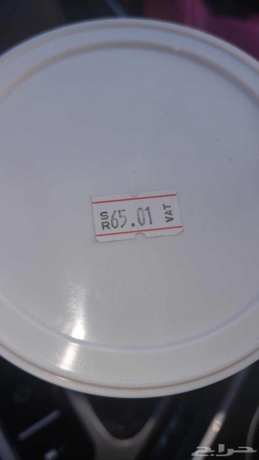 حليب جديد عندي حول 10 علب وببيع العلبه ب 48 ريال63797278551042111