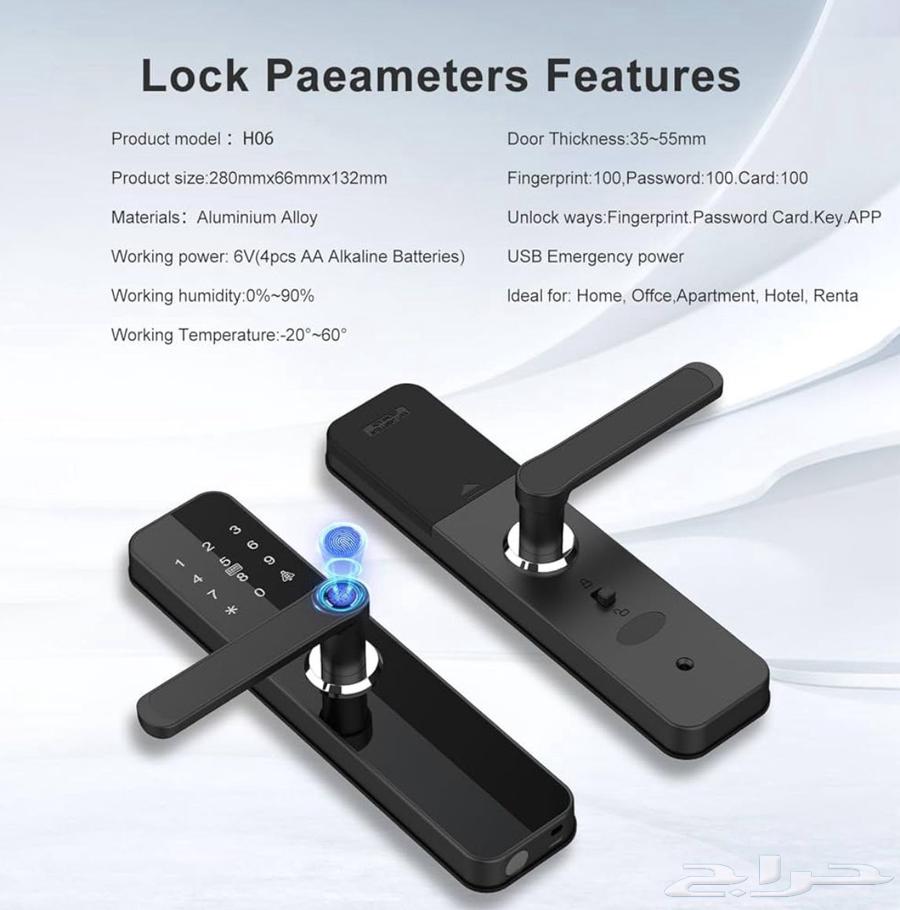 Smart Fingerprint Lock with Mobile Control, Including Instant Installation in Riyadh63794376401026112