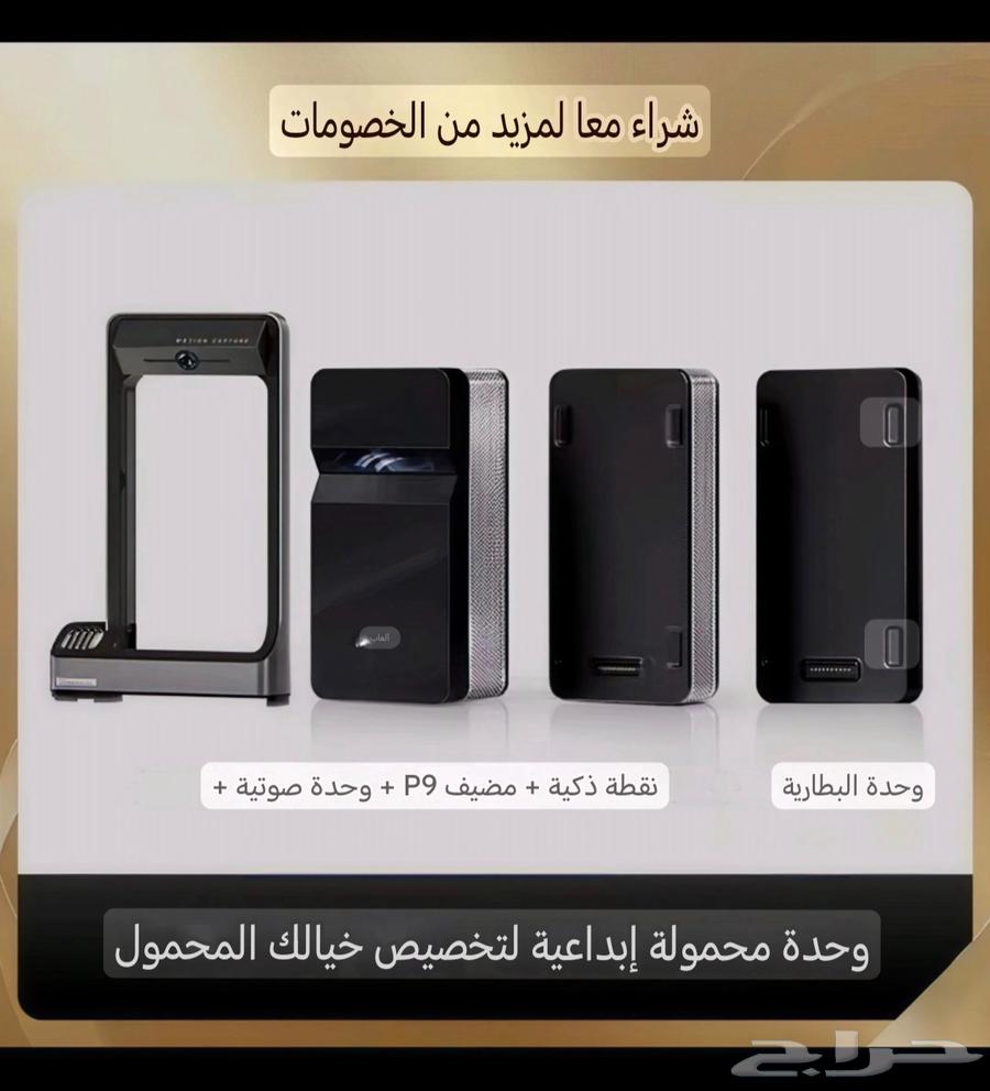 جهاز عرض بروجيكتر Witseer P9 Ultra Short ThroW63788008883073113