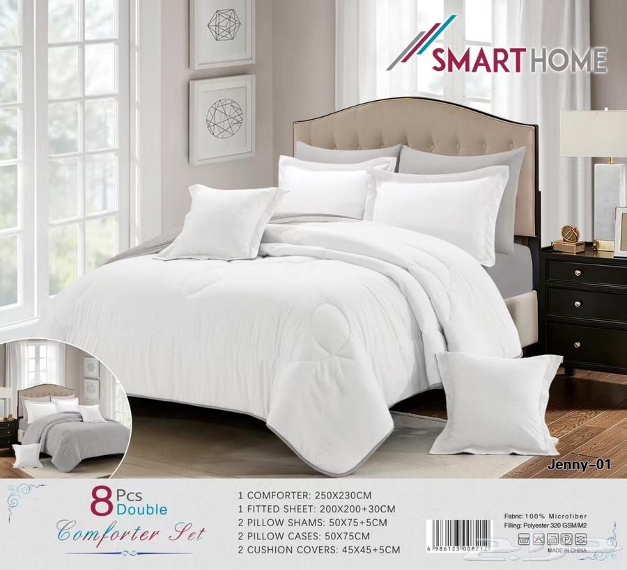 Plain and printed double-sided 8-piece bed sheet set for only 150 SAR63788839867905112