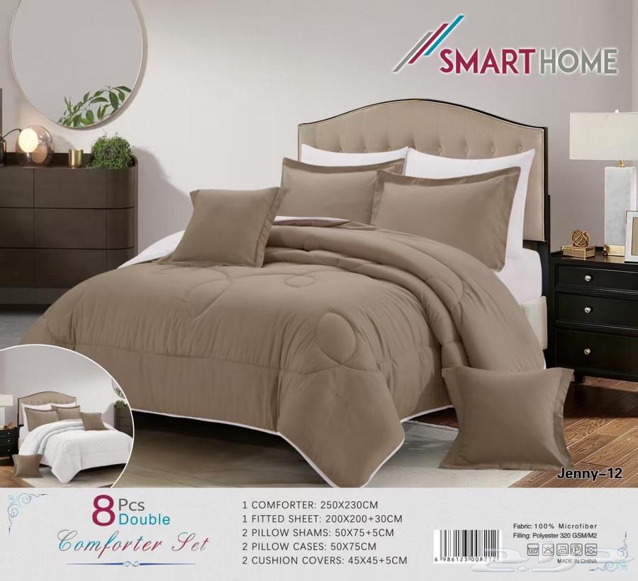 Plain and printed double-sided 8-piece bed sheet set for only 150 SAR63788839867905111