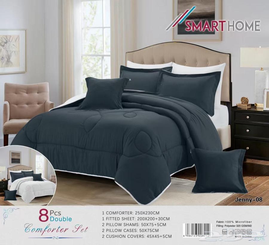 Plain and printed double-sided 8-piece bed sheet set for only 150 SAR63788839867905110