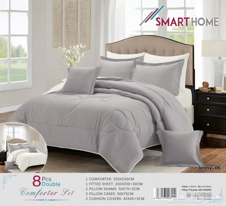 Plain and printed double-sided 8-piece bed sheet set for only 150 SAR63788839867905113