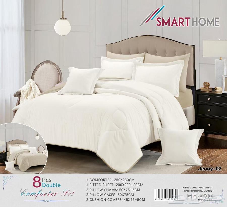 Plain and printed double-sided 8-piece bed sheet set for only 150 SAR63788839867905114