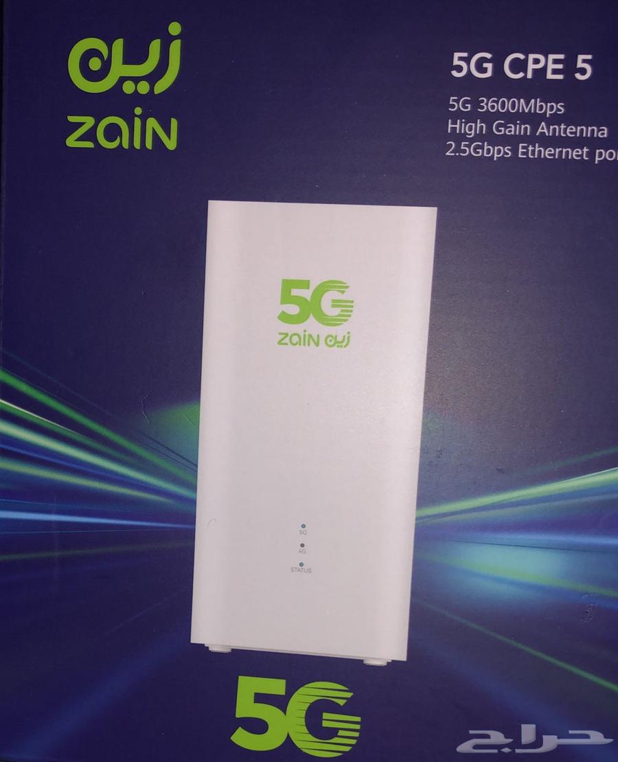Zain Router and Signal Booster63788112587650111
